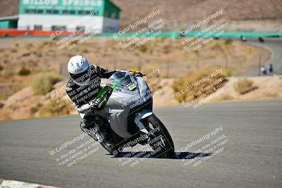 media/Oct-24-2025-2WTD (Fri) [[491f36c2bf]]/C Group/Session 4 (Turn 7)/